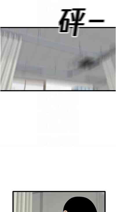 第544頁圖
