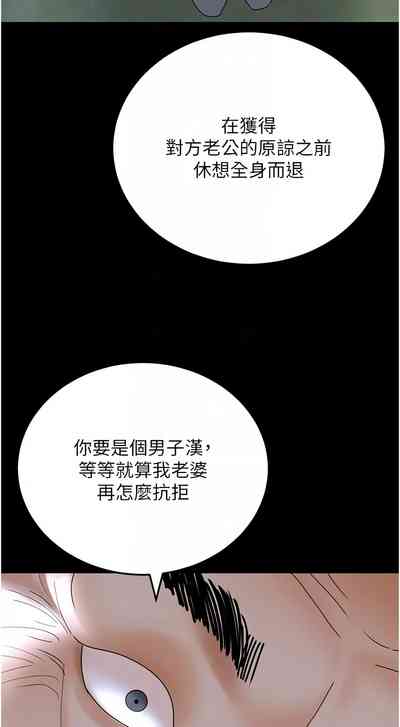第568頁圖