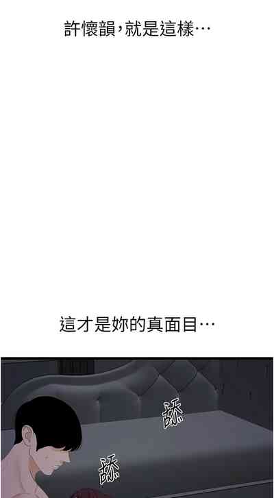 第580頁圖
