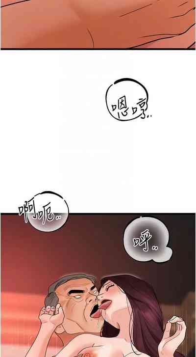 第616頁圖