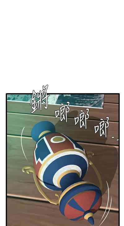 第624頁圖