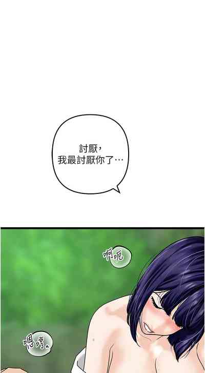 第632頁圖