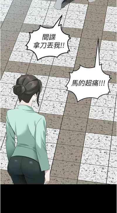 第636頁圖