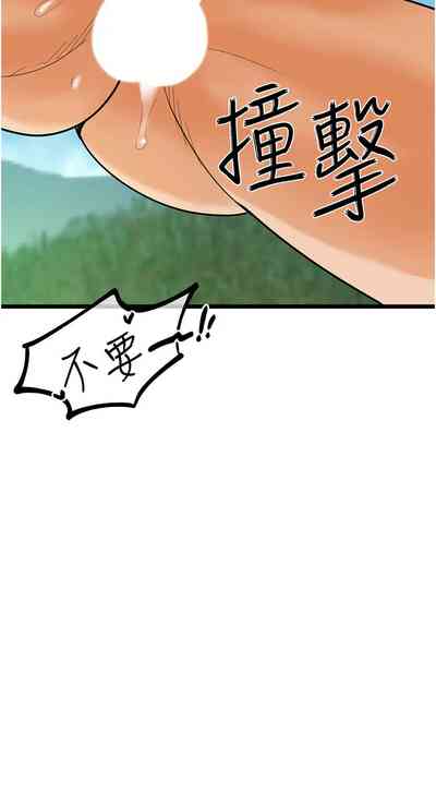 第640頁圖