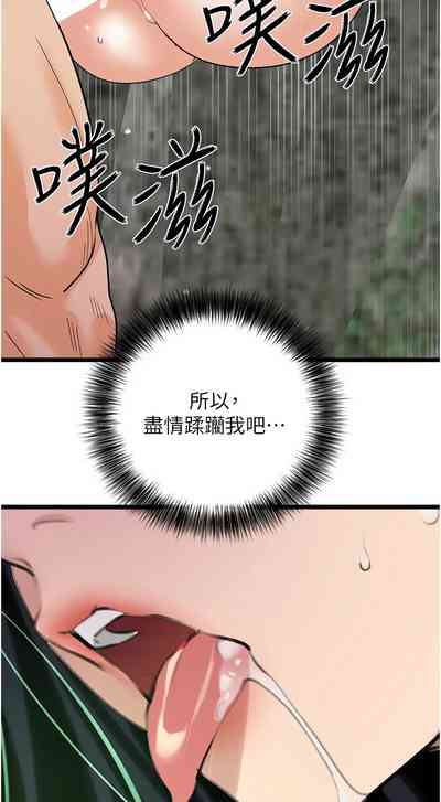 第644頁圖