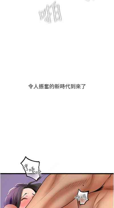 第64頁圖
