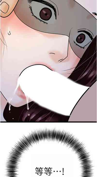 第656頁圖