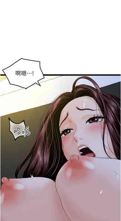 第660頁圖