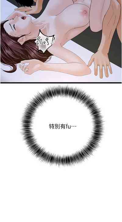 第664頁圖