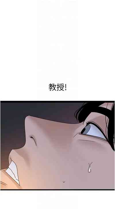 第668頁圖