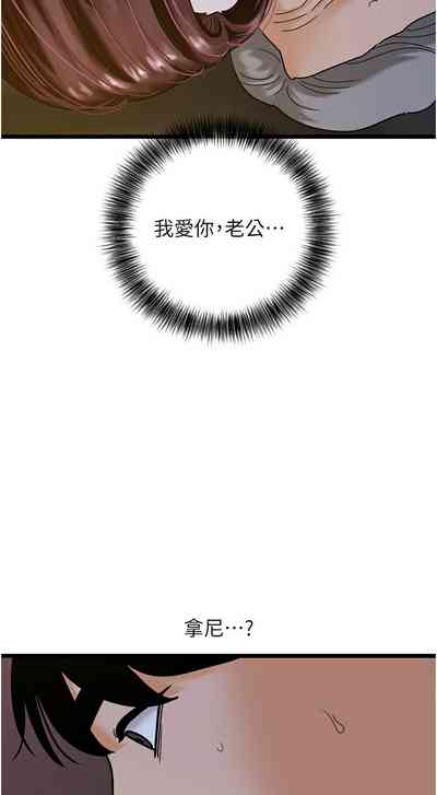 第676頁圖