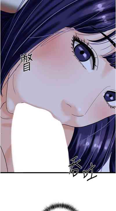 第680頁圖
