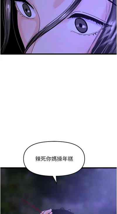 第692頁圖