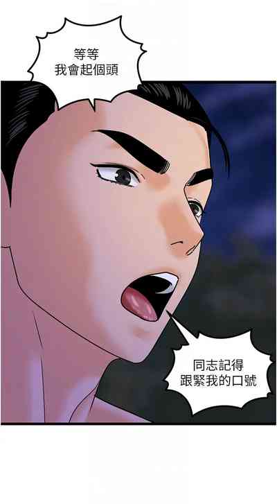 第704頁圖
