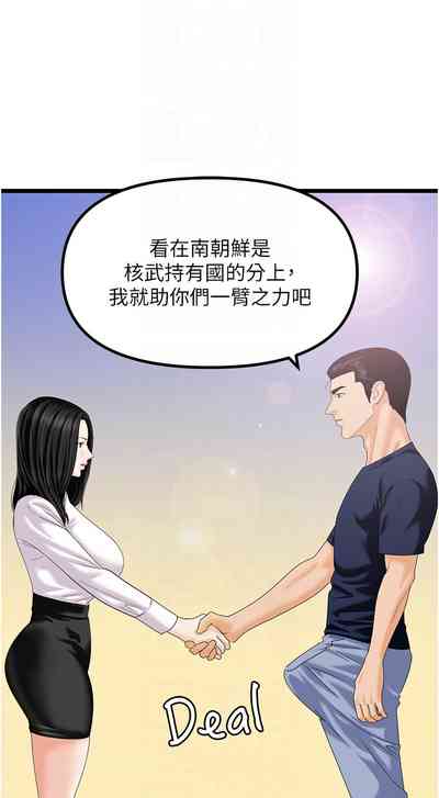 第712頁圖