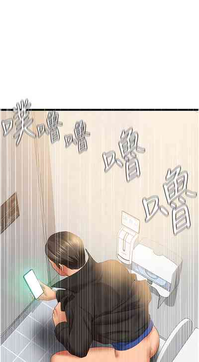 第72頁圖