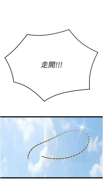 第76頁圖