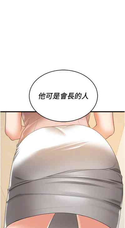 第96頁圖