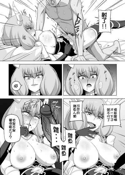 第8页图