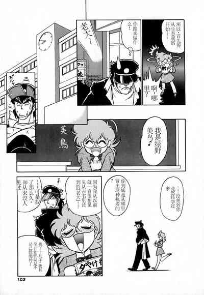 第108頁圖