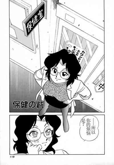 第120頁圖