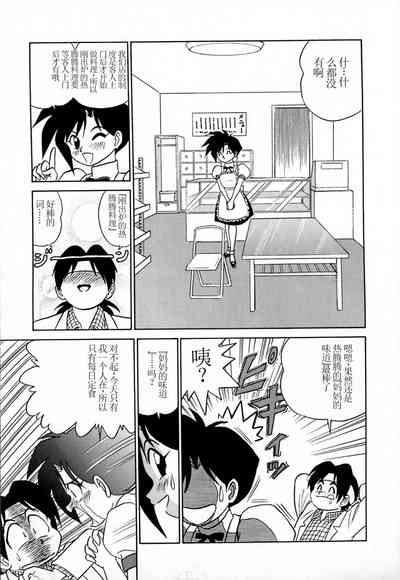第140頁圖