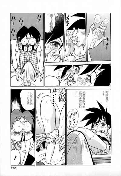 第148頁圖