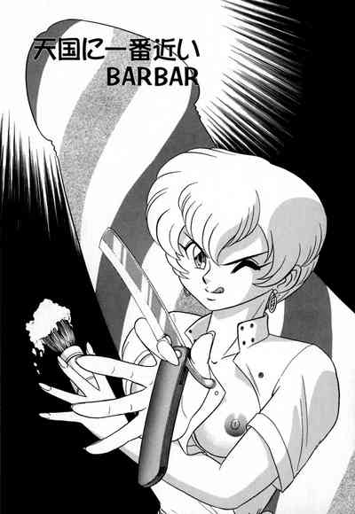 第152頁圖