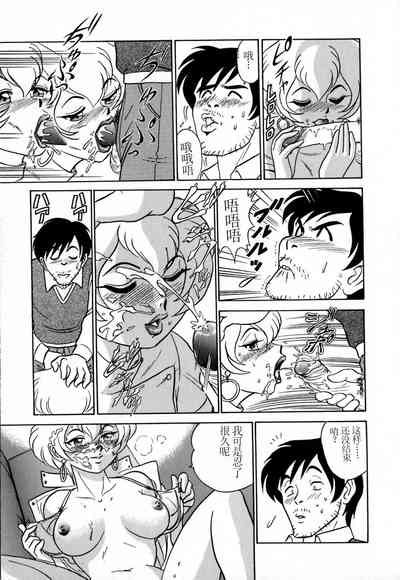第160頁圖
