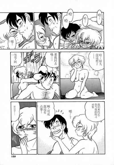 第164頁圖