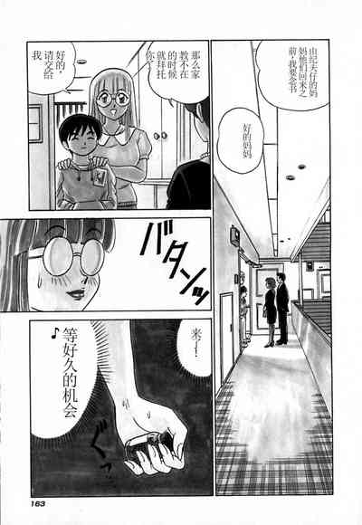 第168頁圖