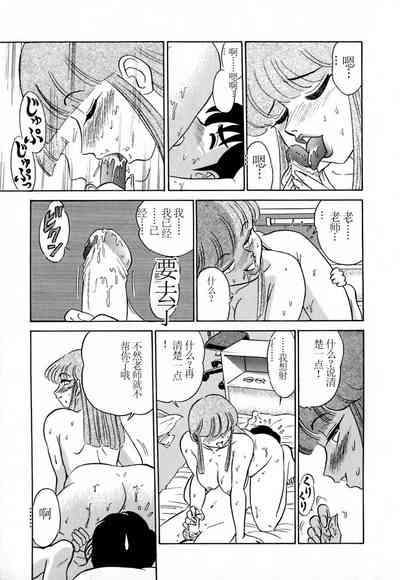第176頁圖