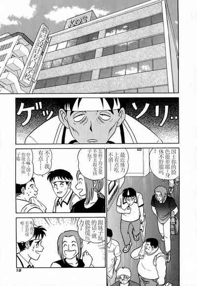 第24頁圖
