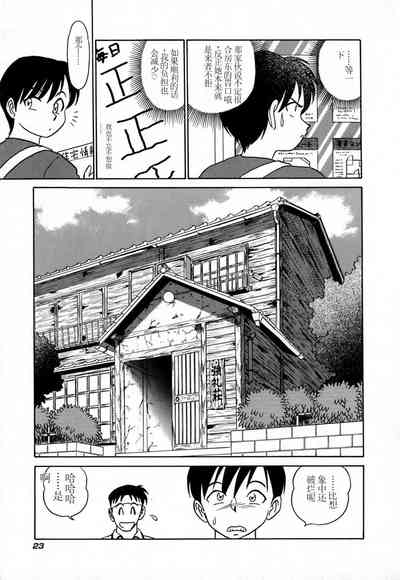 第28頁圖