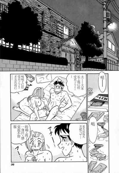 第40頁圖