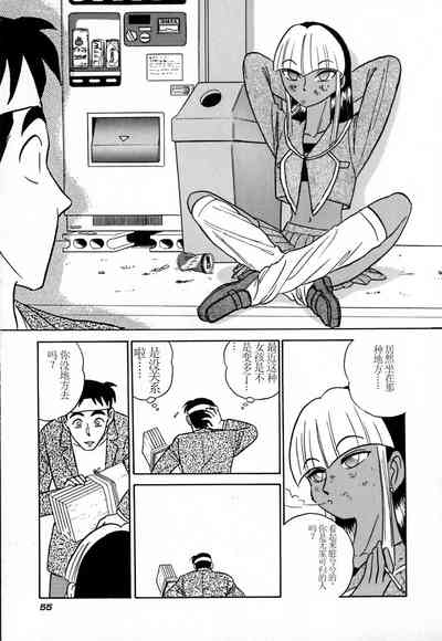 第60頁圖