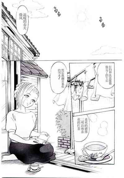 第112页图