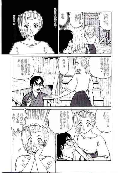 第116页图