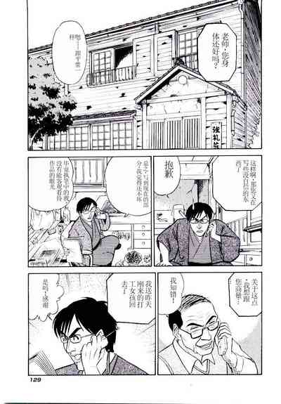 第132页图