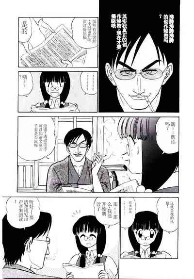 第136页图
