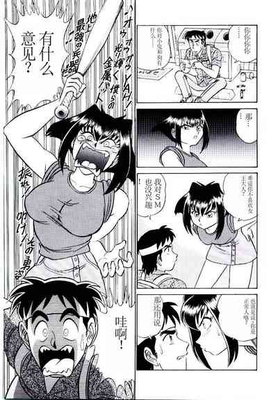 第160页图