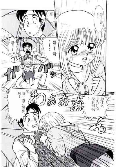 第24页图