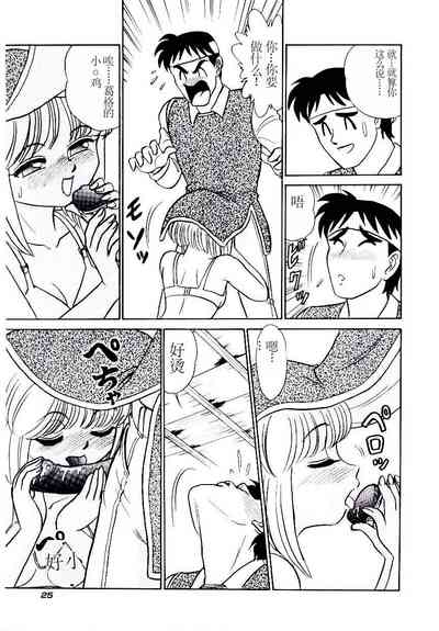第28页图