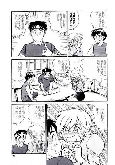 第48页图