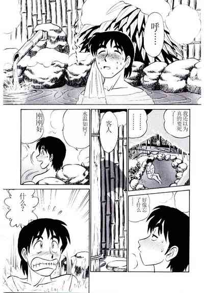第96页图