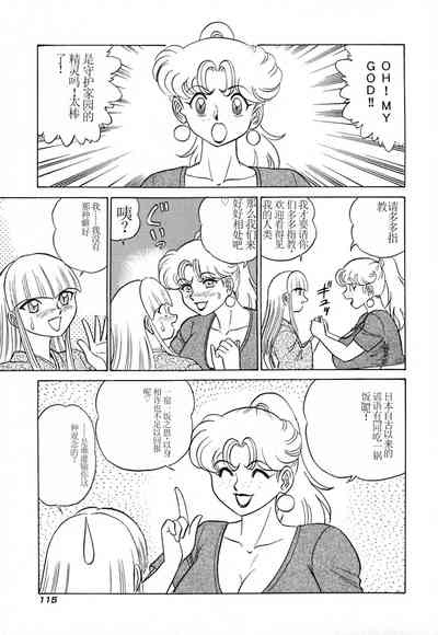 第120頁圖