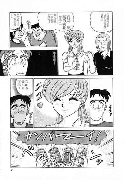 第12頁圖