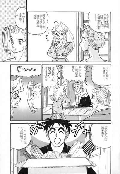 第136頁圖