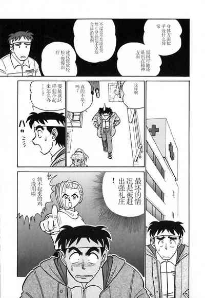 第168頁圖