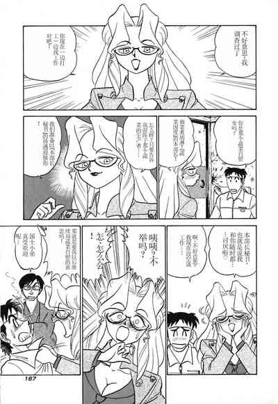 第172頁圖